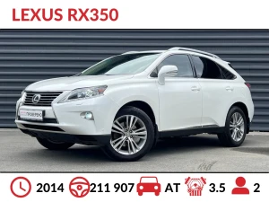 LEXUS RX350