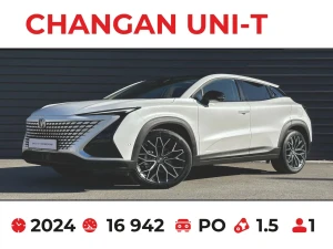 CHANGAN UNI-T